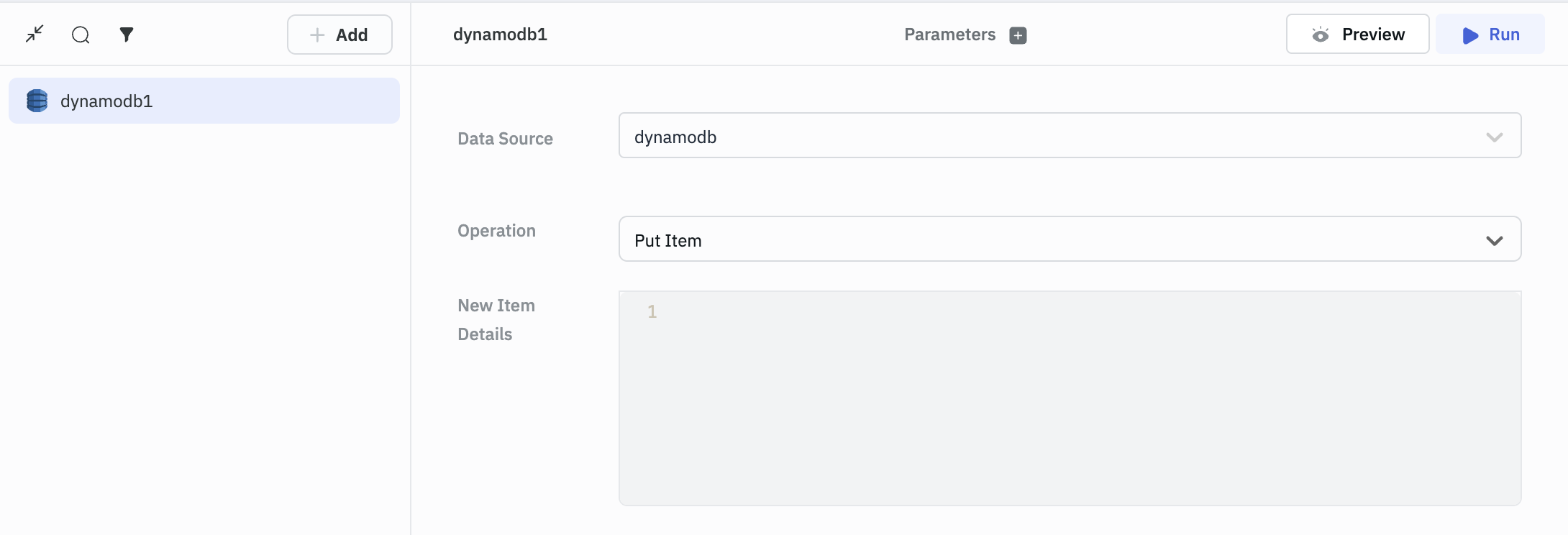 ToolJet - DynamoDB operations