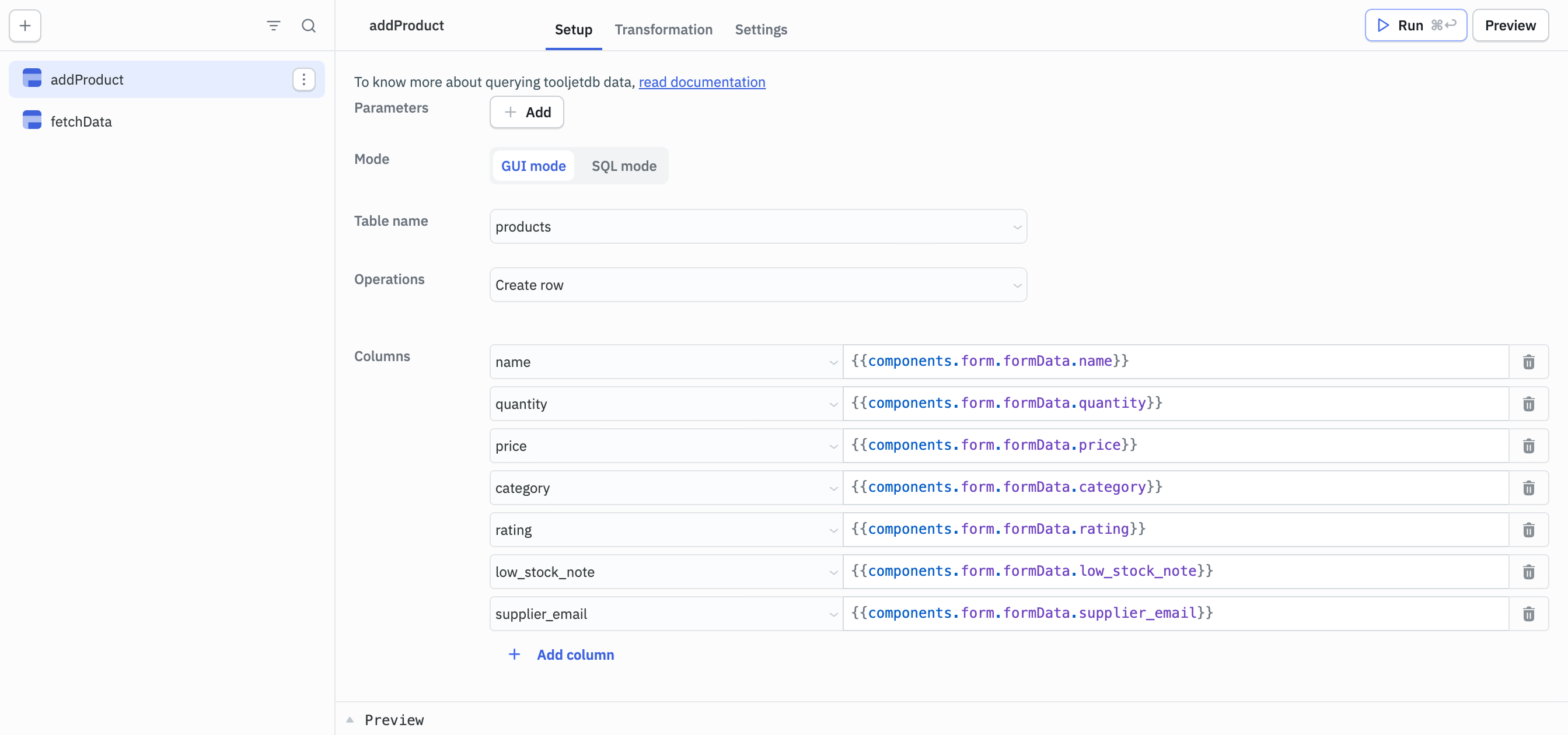 addProduct Query